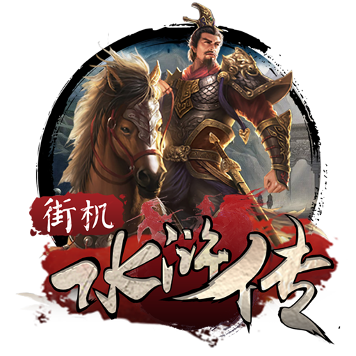 8846威尼斯