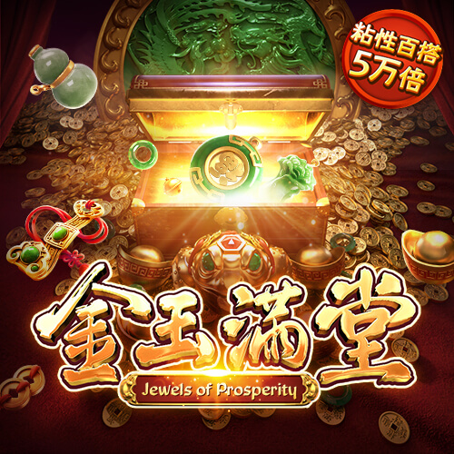 火博体育登录
