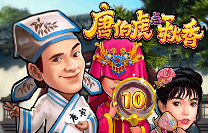 皇冠国际app