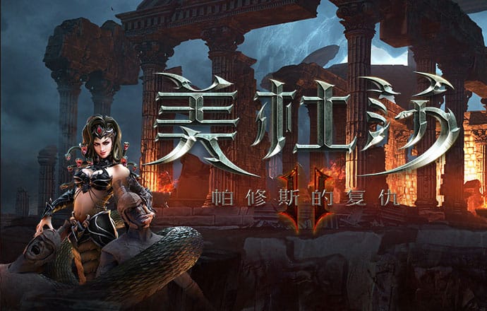 澳门旺仔心水五肖版论坛