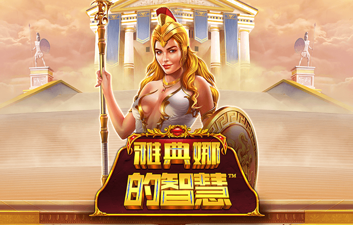 鸿博体育app官网入口