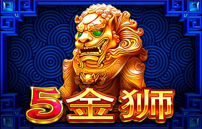 银河国际官网app