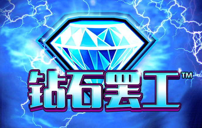 PG电子赏金女王500 一转