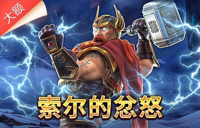 智博体育官网