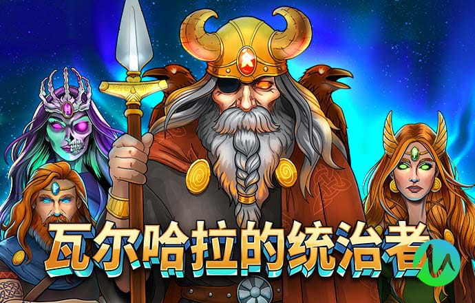 爱体育app官方下载安卓