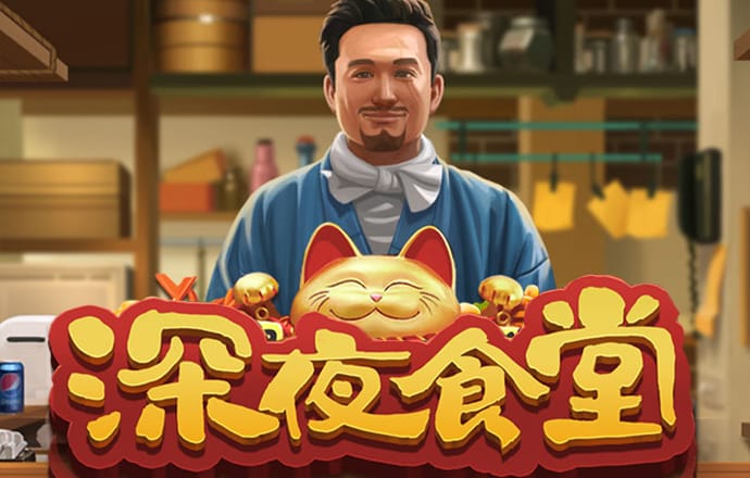 新莆京app官网下载3778