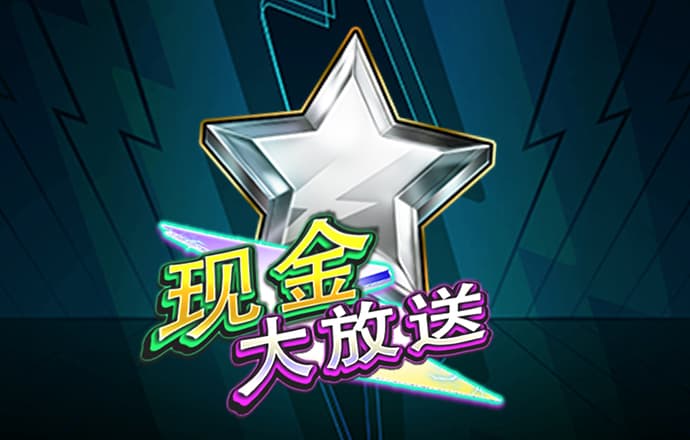 高云体育官方网站